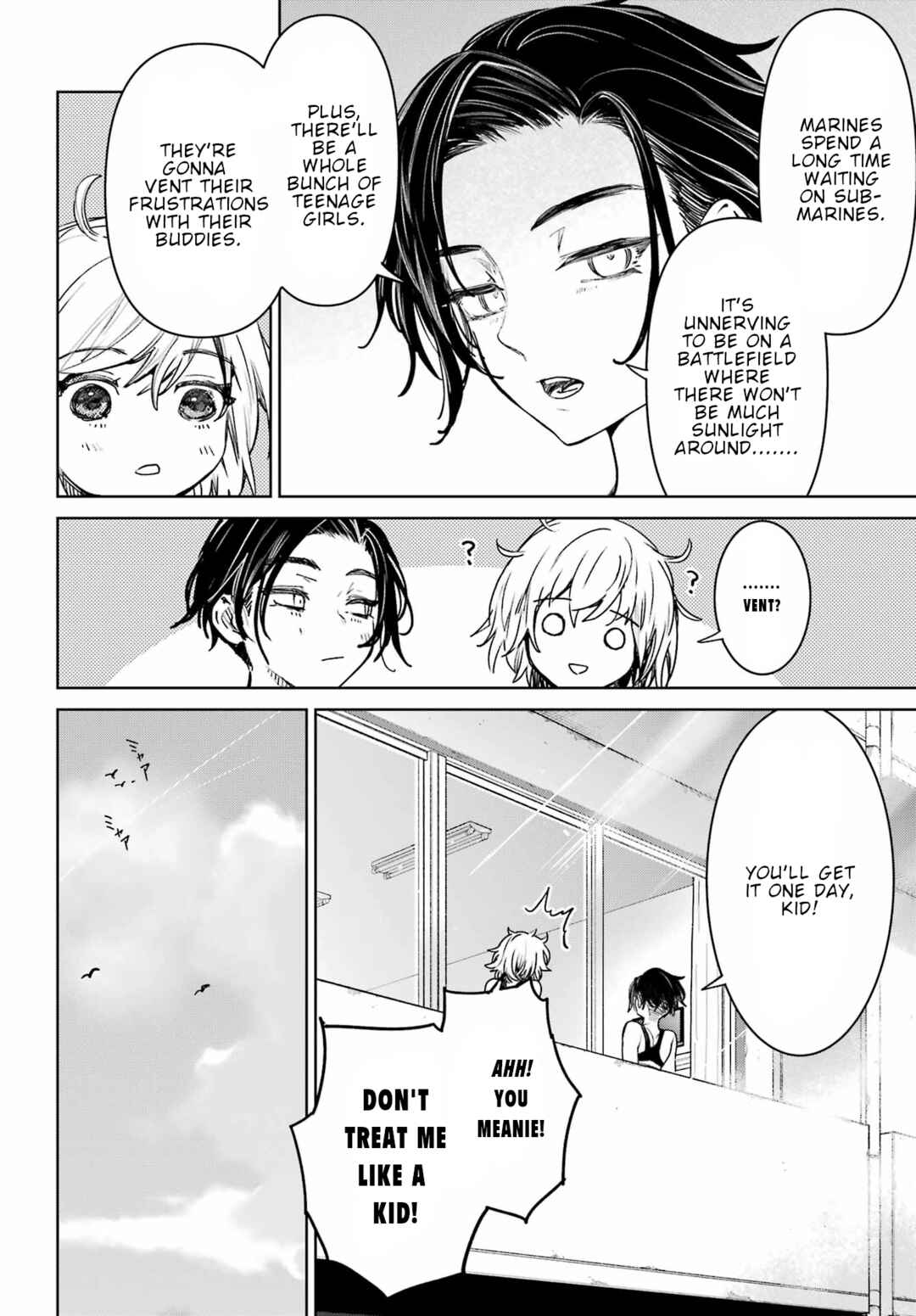 Gakuen Sensuikan-tai Mermaid Girls Chapter 3 - Page 5