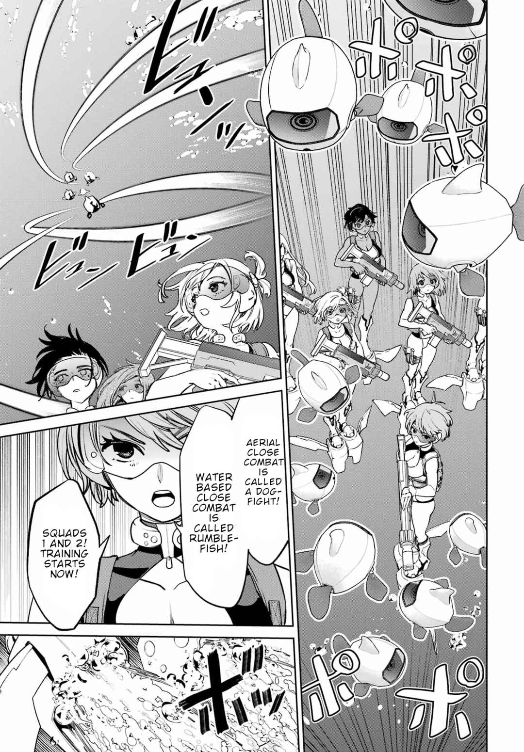 Gakuen Sensuikan-tai Mermaid Girls Chapter 3 - Page 9