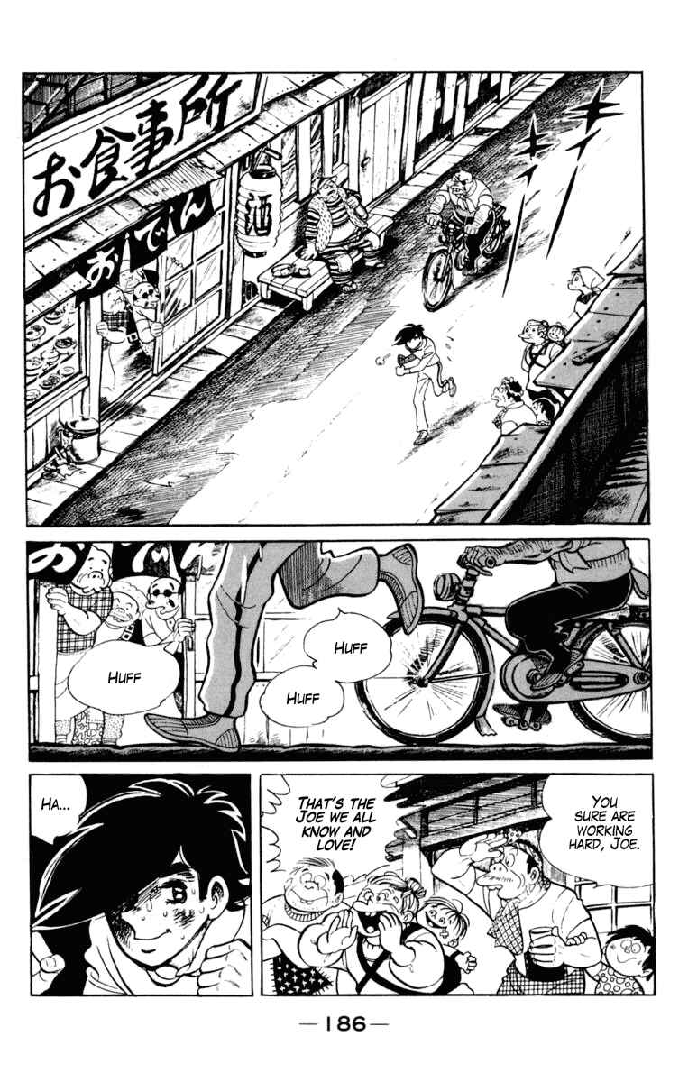 Ashita no Joe Chapter 100 - Page 1