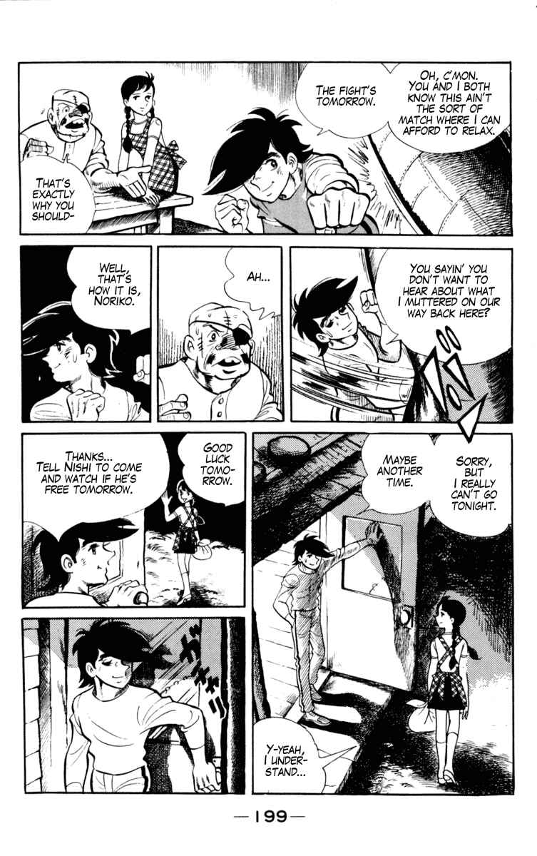 Ashita no Joe Chapter 100 - Page 14