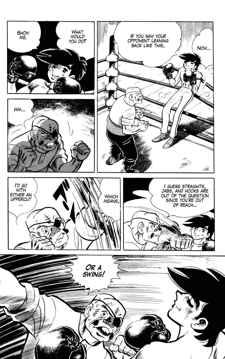 Ashita no Joe Chapter 100 - Page 17