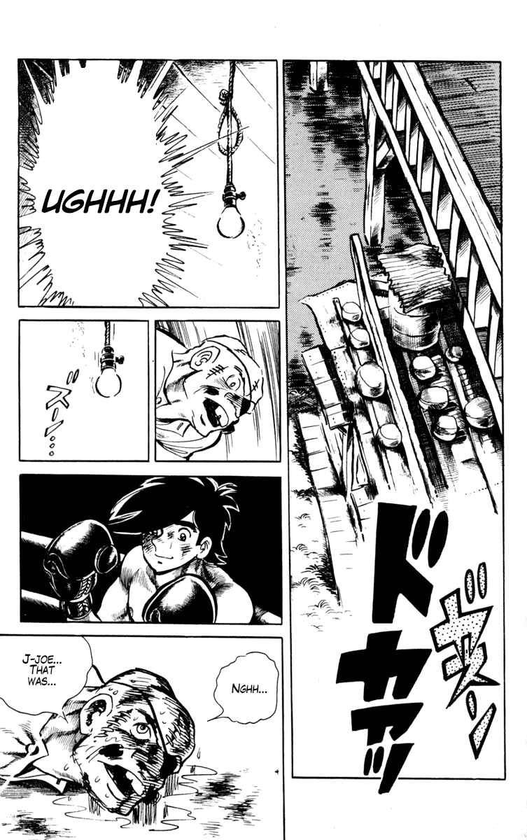 Ashita no Joe Chapter 100 - Page 18