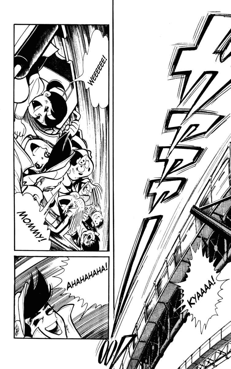 Ashita no Joe Chapter 100 - Page 19