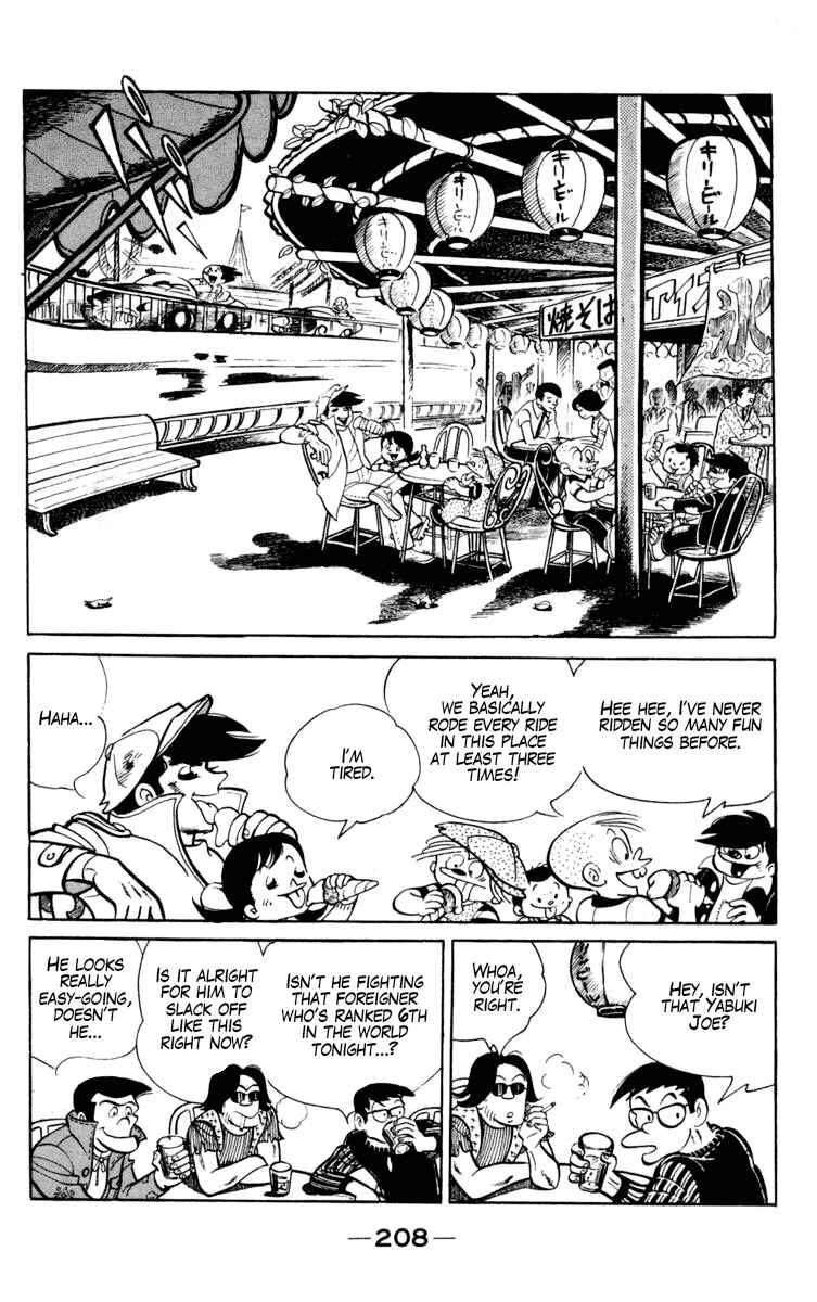 Ashita no Joe Chapter 100 - Page 23