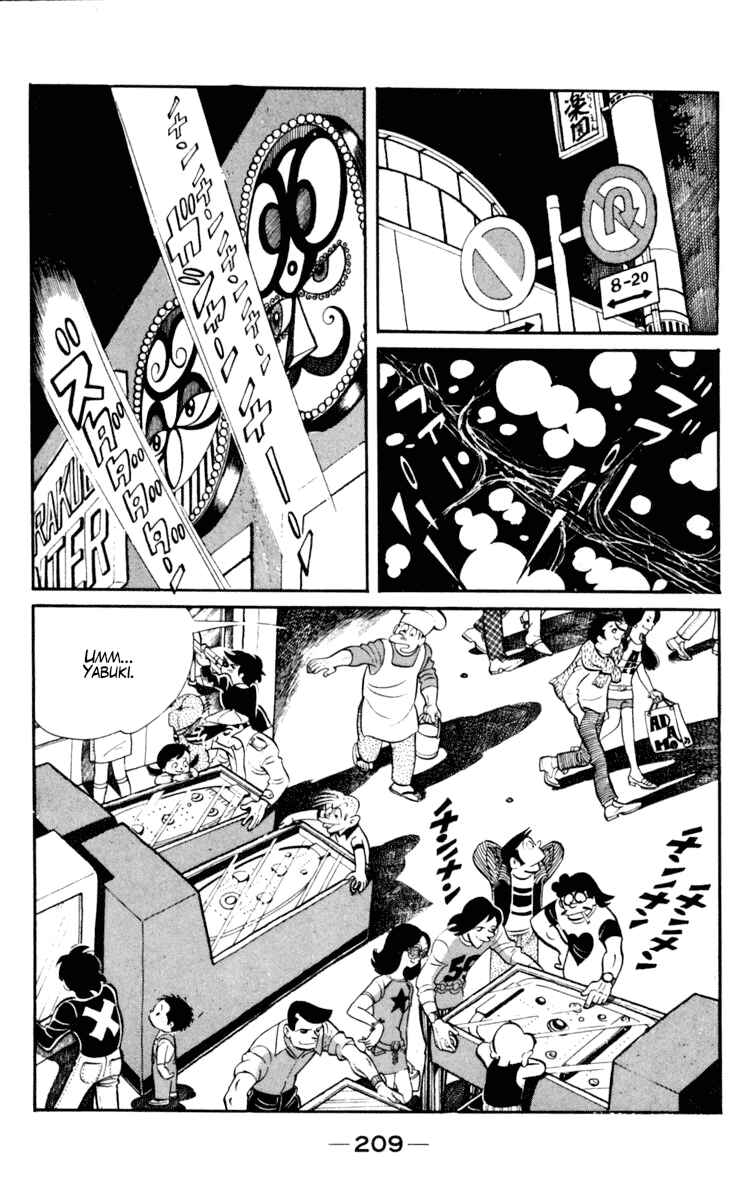 Ashita no Joe Chapter 100 - Page 24
