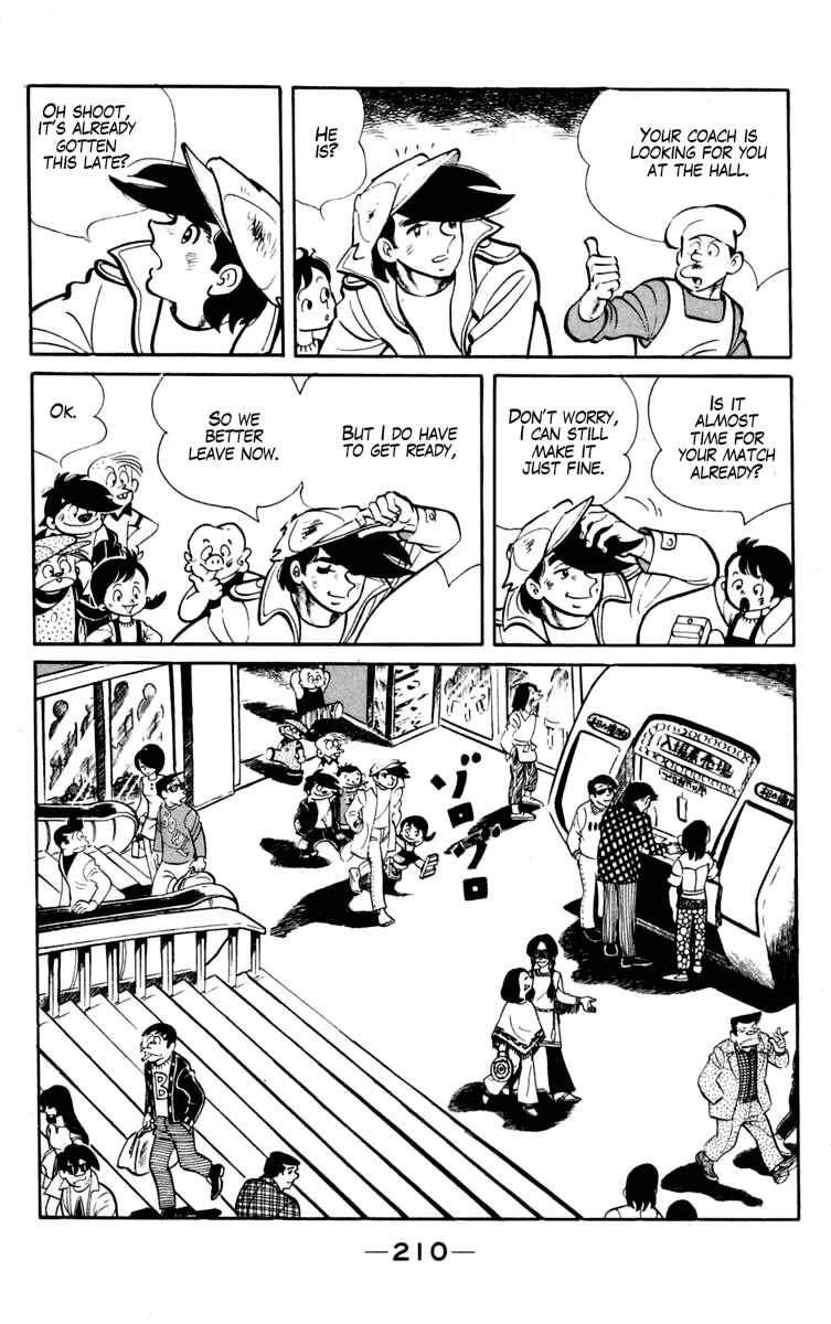 Ashita no Joe Chapter 100 - Page 25