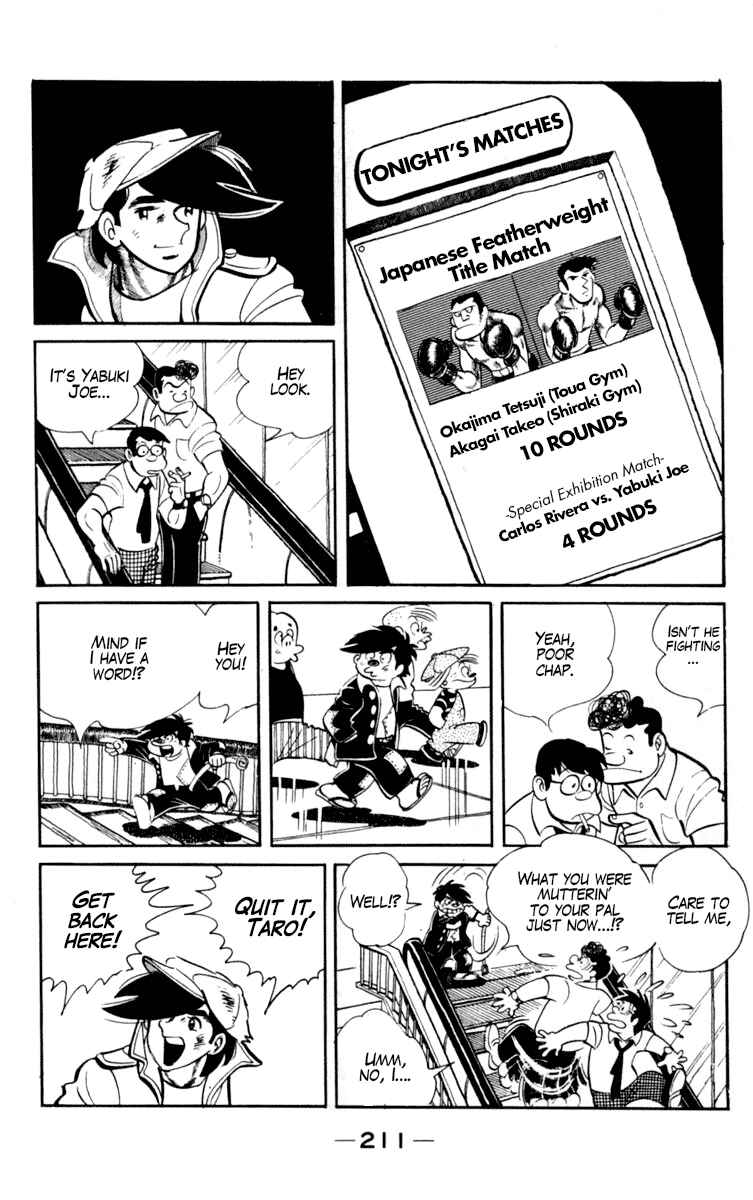 Ashita no Joe Chapter 100 - Page 26