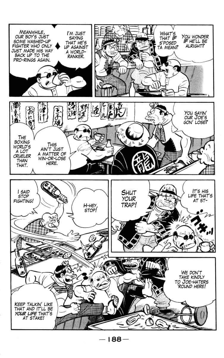 Ashita no Joe Chapter 100 - Page 3