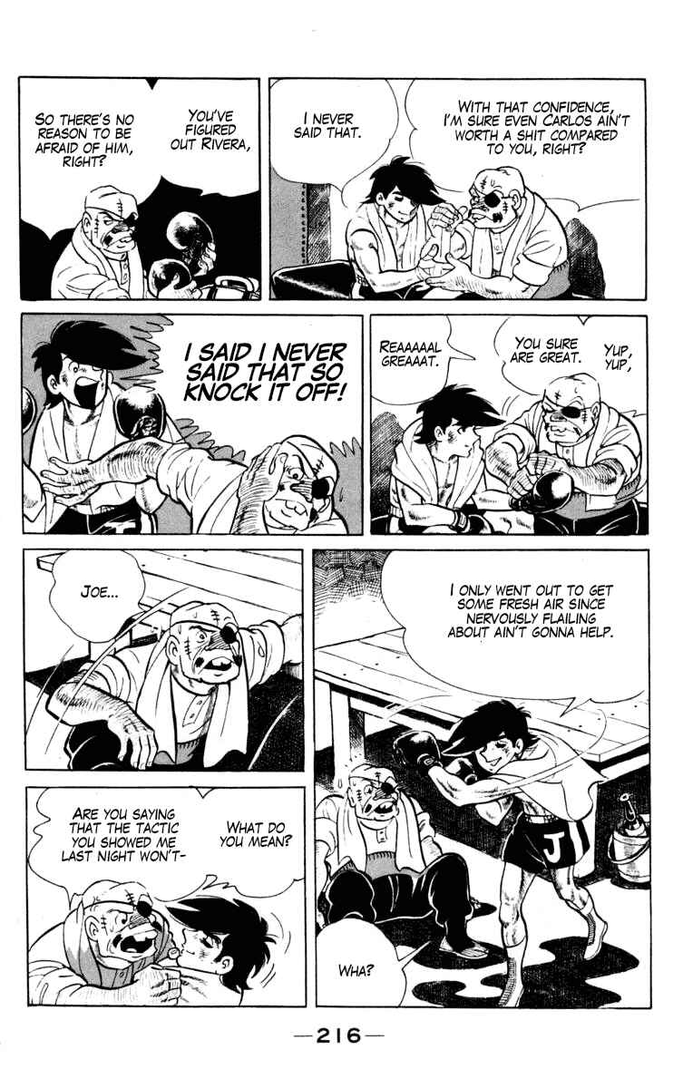 Ashita no Joe Chapter 100 - Page 31