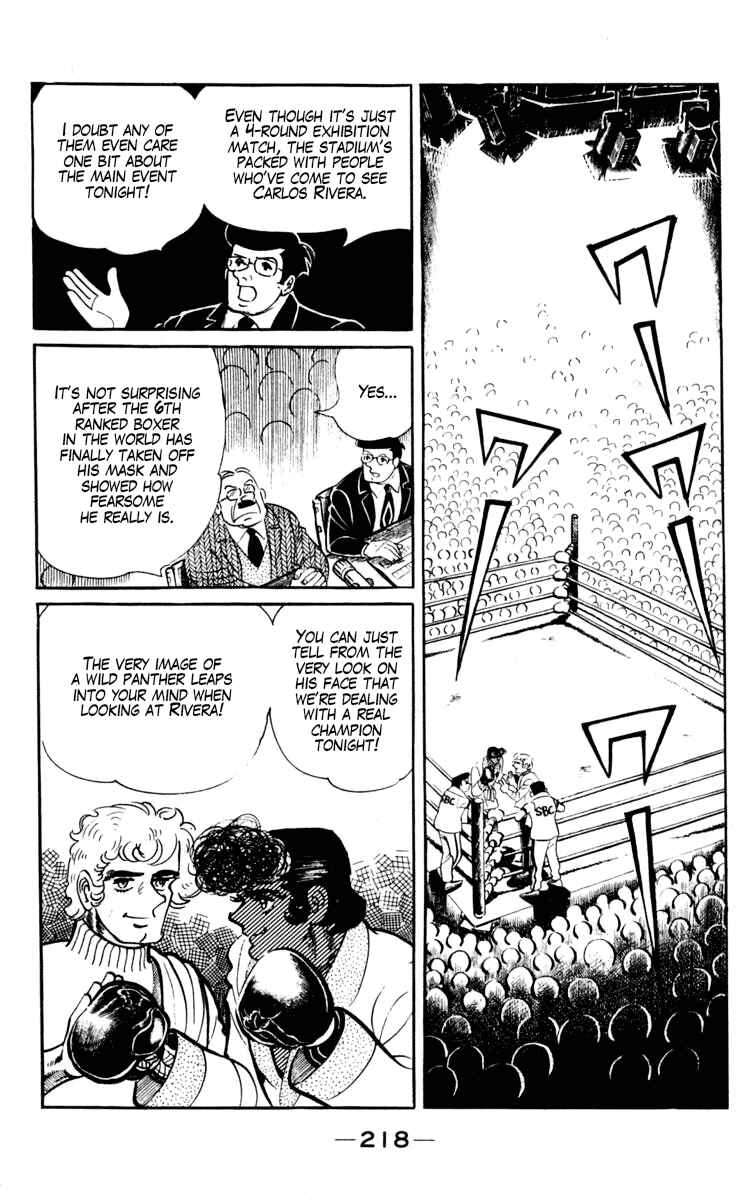 Ashita no Joe Chapter 100 - Page 33