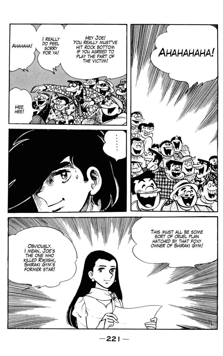 Ashita no Joe Chapter 100 - Page 36