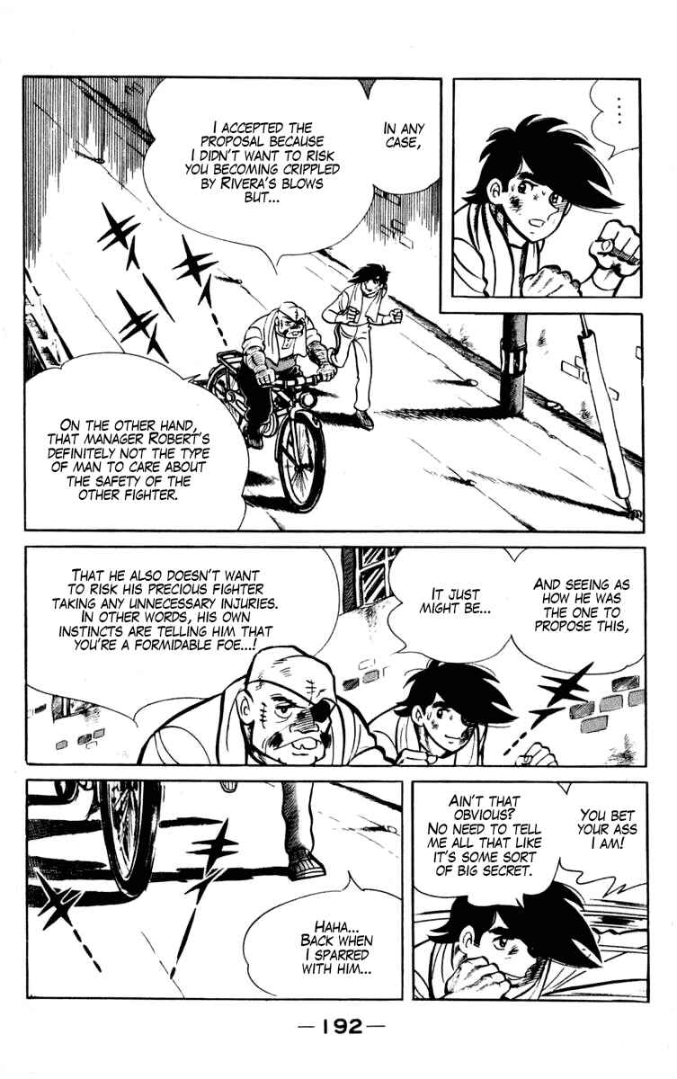 Ashita no Joe Chapter 100 - Page 7