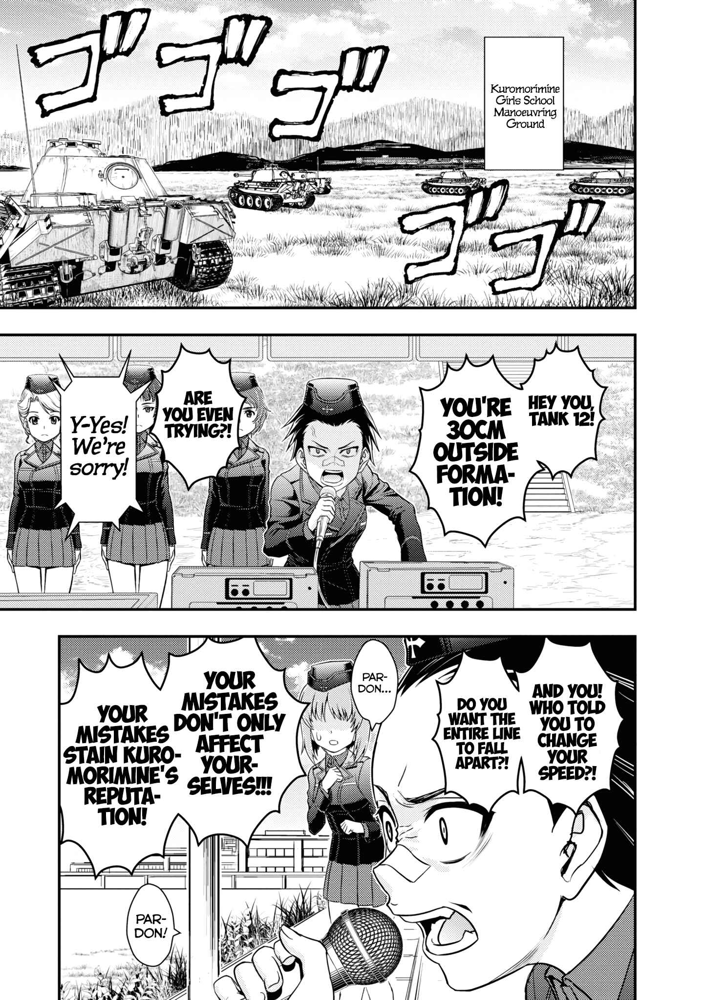 Girls und Panzer - Saga of Pravda Chapter 14 - Page 15