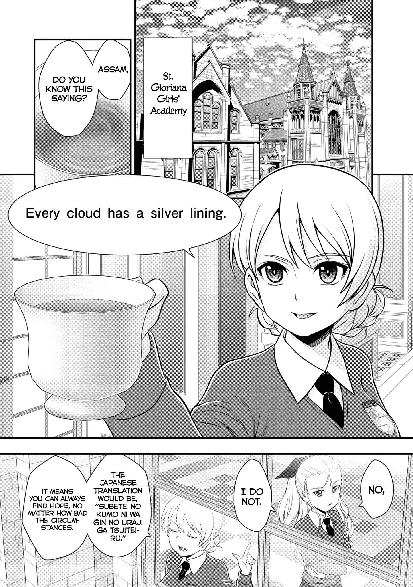 Girls und Panzer - Saga of Pravda Chapter 14 - Page 33