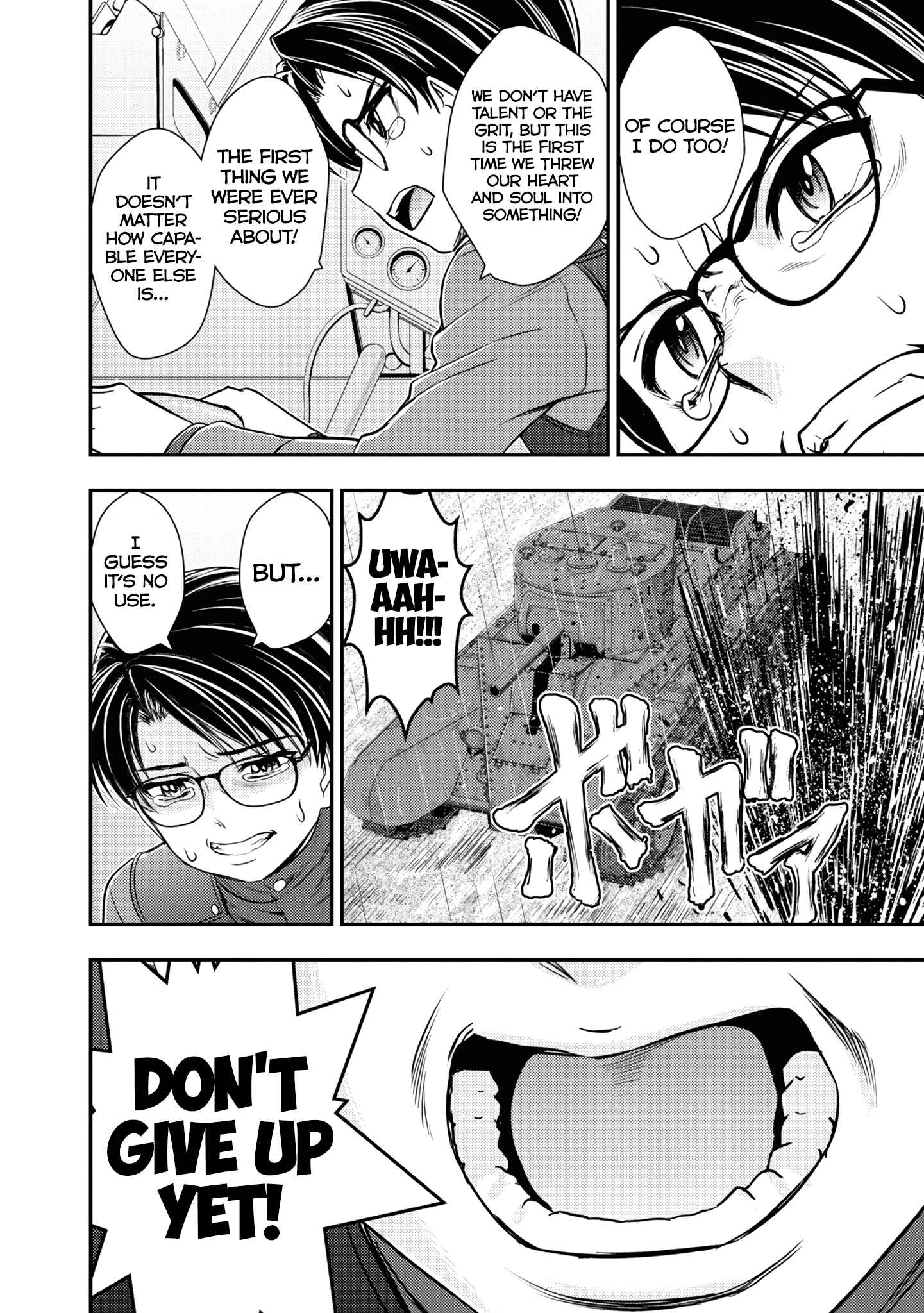 Girls und Panzer - Saga of Pravda Chapter 14 - Page 6