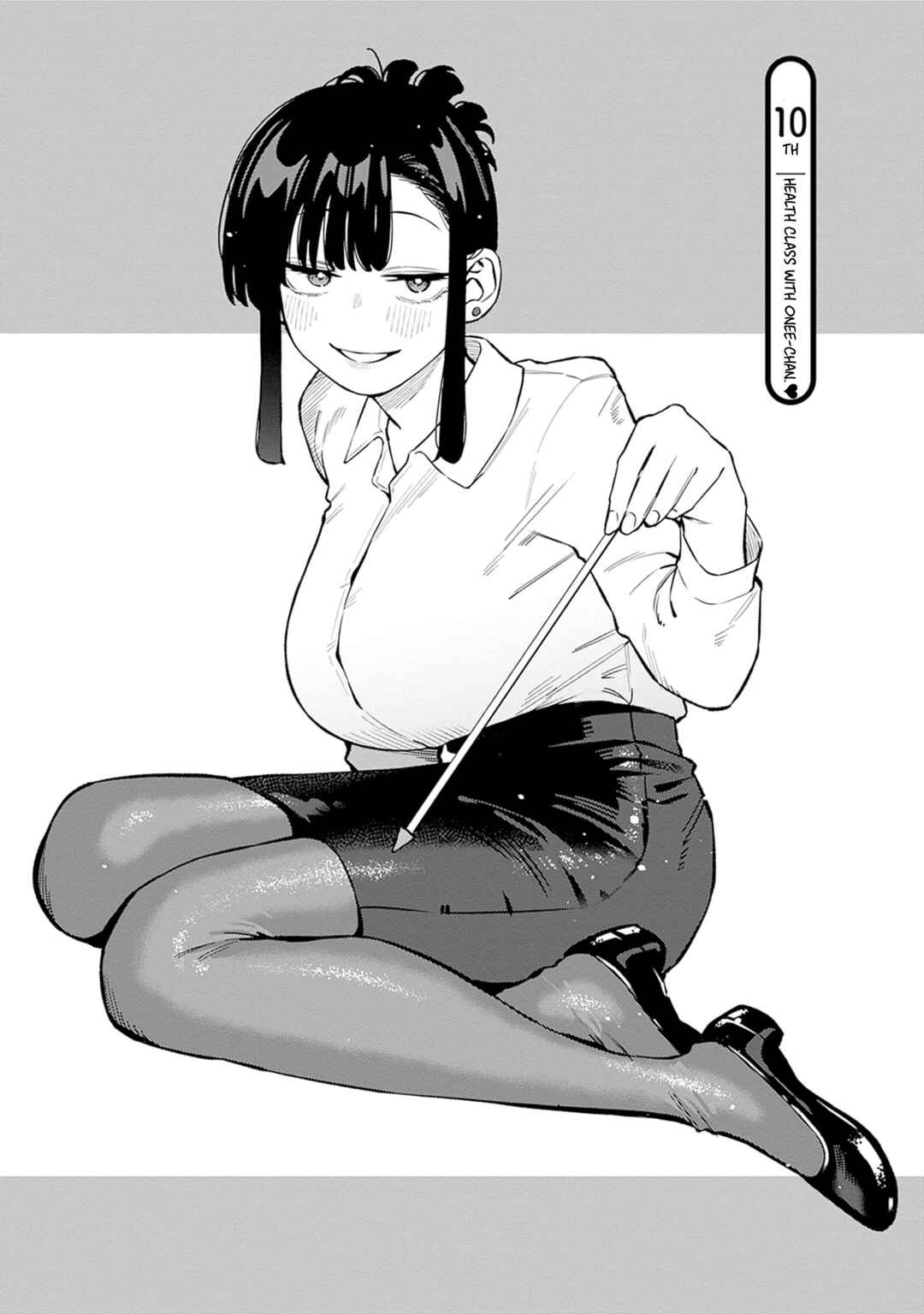 Itoko no Onee-chan ni Amaechau? Chapter 10 - Page 6