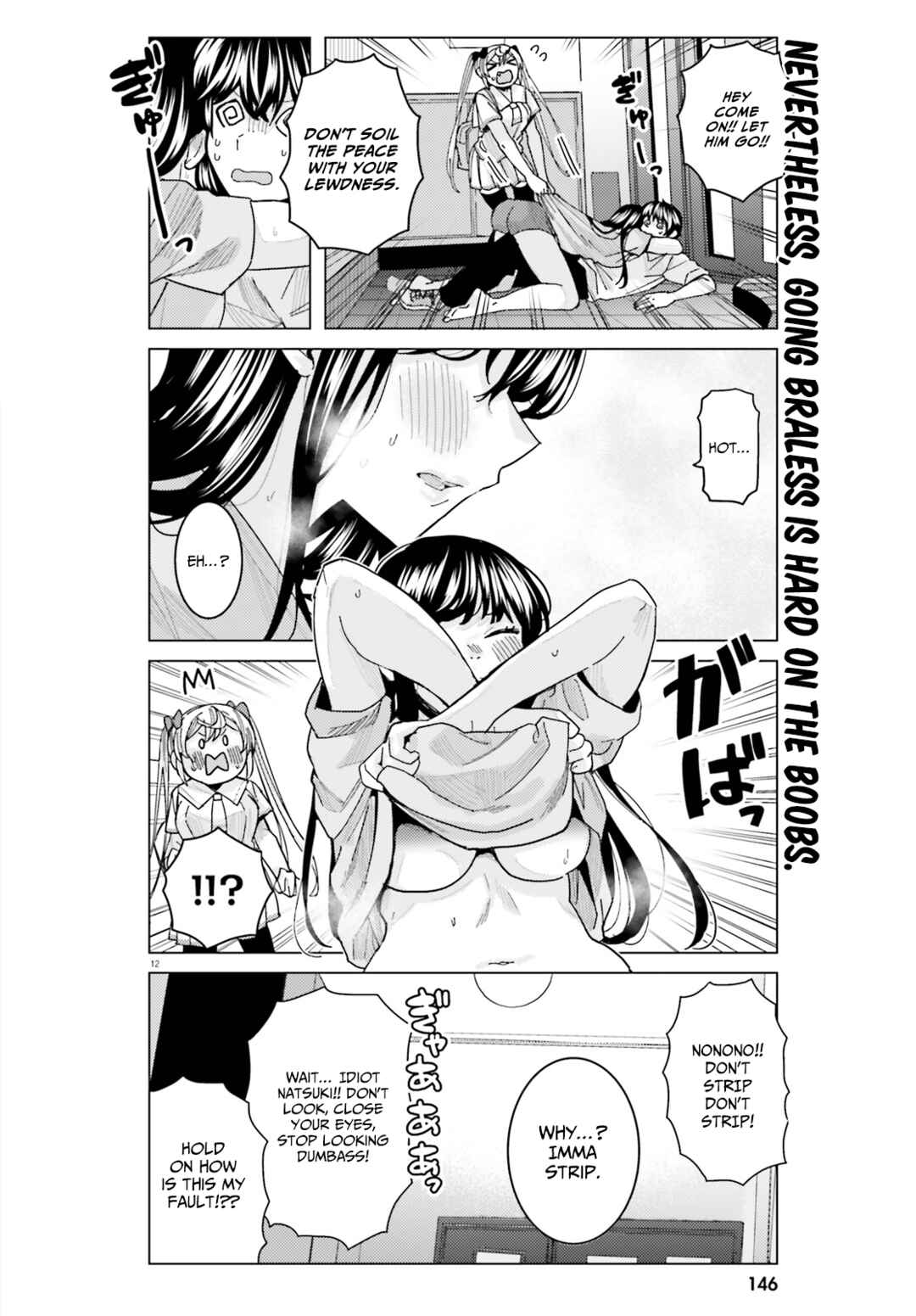 Himegasaki Sakurako wa Kyou mo Fubin Kawaii Chapter 19 - Page 12
