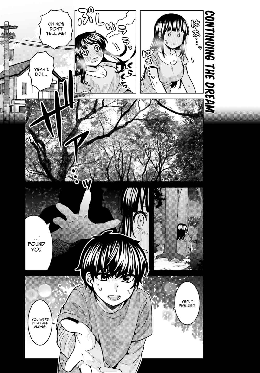 Himegasaki Sakurako wa Kyou mo Fubin Kawaii Chapter 19 - Page 13