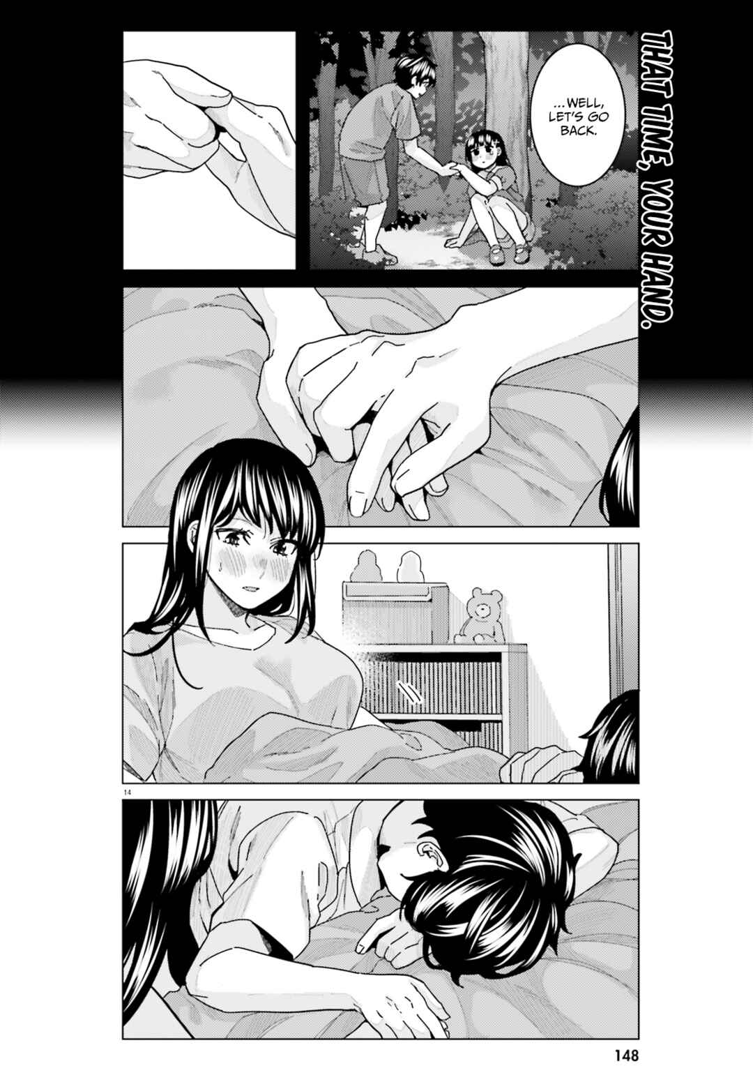 Himegasaki Sakurako wa Kyou mo Fubin Kawaii Chapter 19 - Page 14