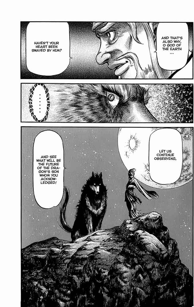 Ryuroden Chapter 108 - Page 16