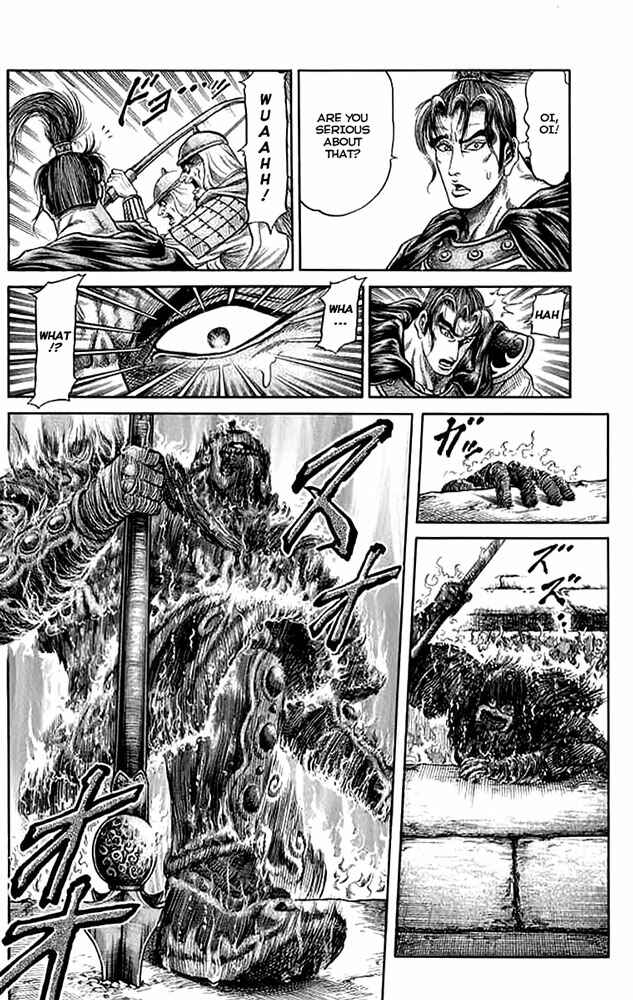 Ryuroden Chapter 108 - Page 29