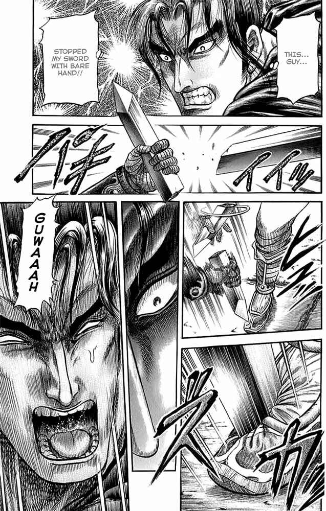 Ryuroden Chapter 108 - Page 36