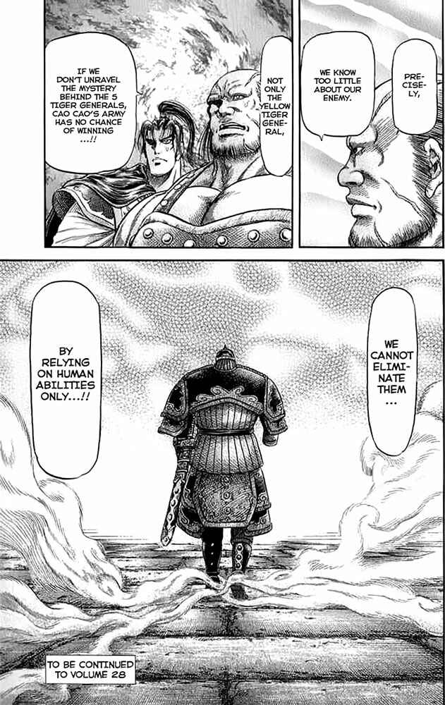 Ryuroden Chapter 108 - Page 46