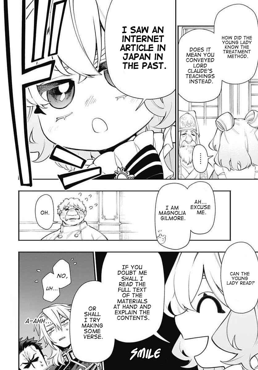 Tensei Arasaa Joshi no Isekaikatsu Chapter 20 - Page 11
