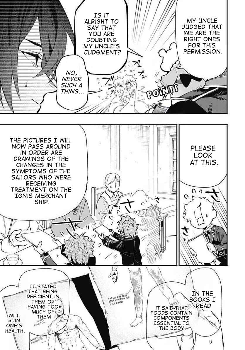 Tensei Arasaa Joshi no Isekaikatsu Chapter 20 - Page 12