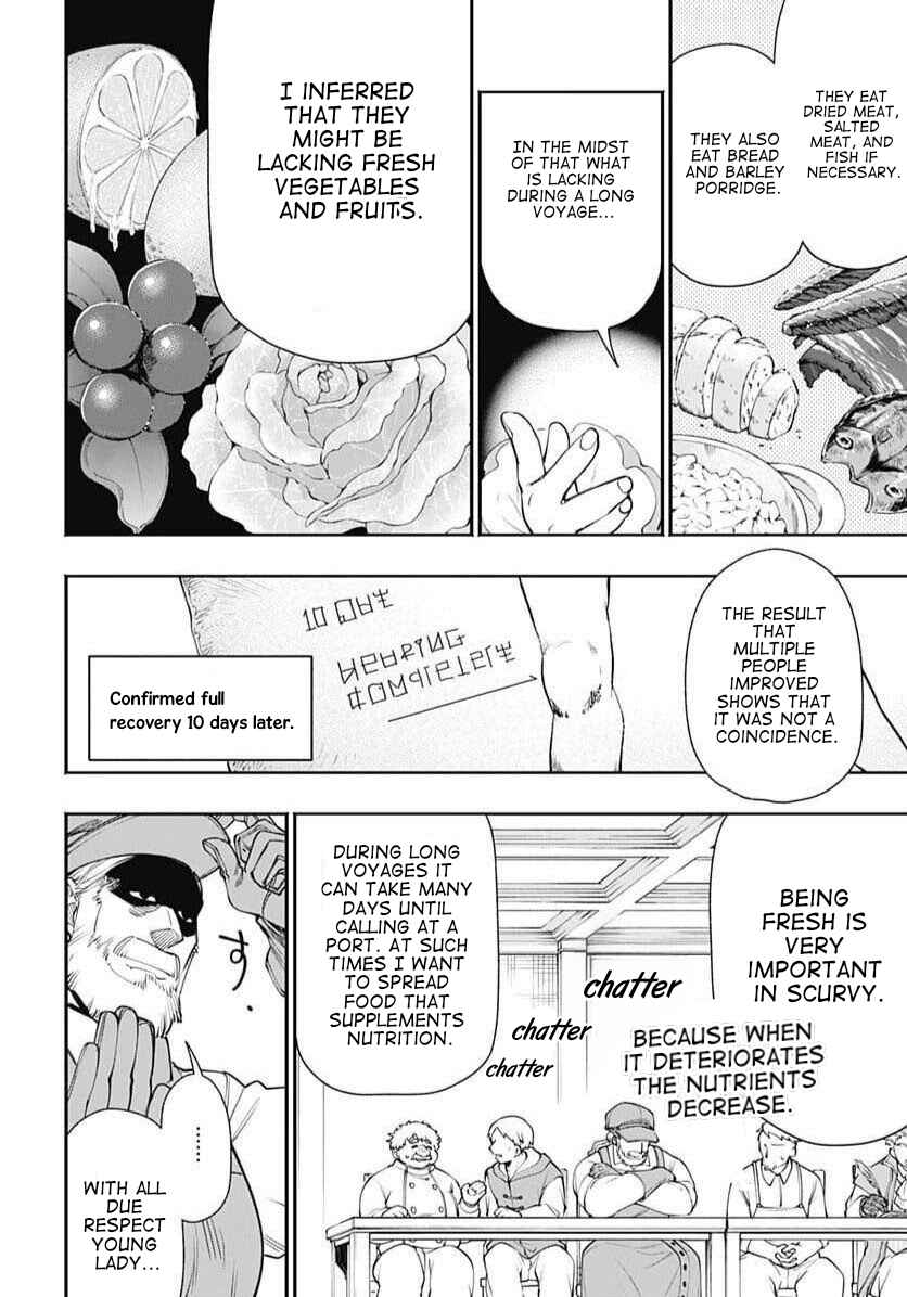 Tensei Arasaa Joshi no Isekaikatsu Chapter 20 - Page 13