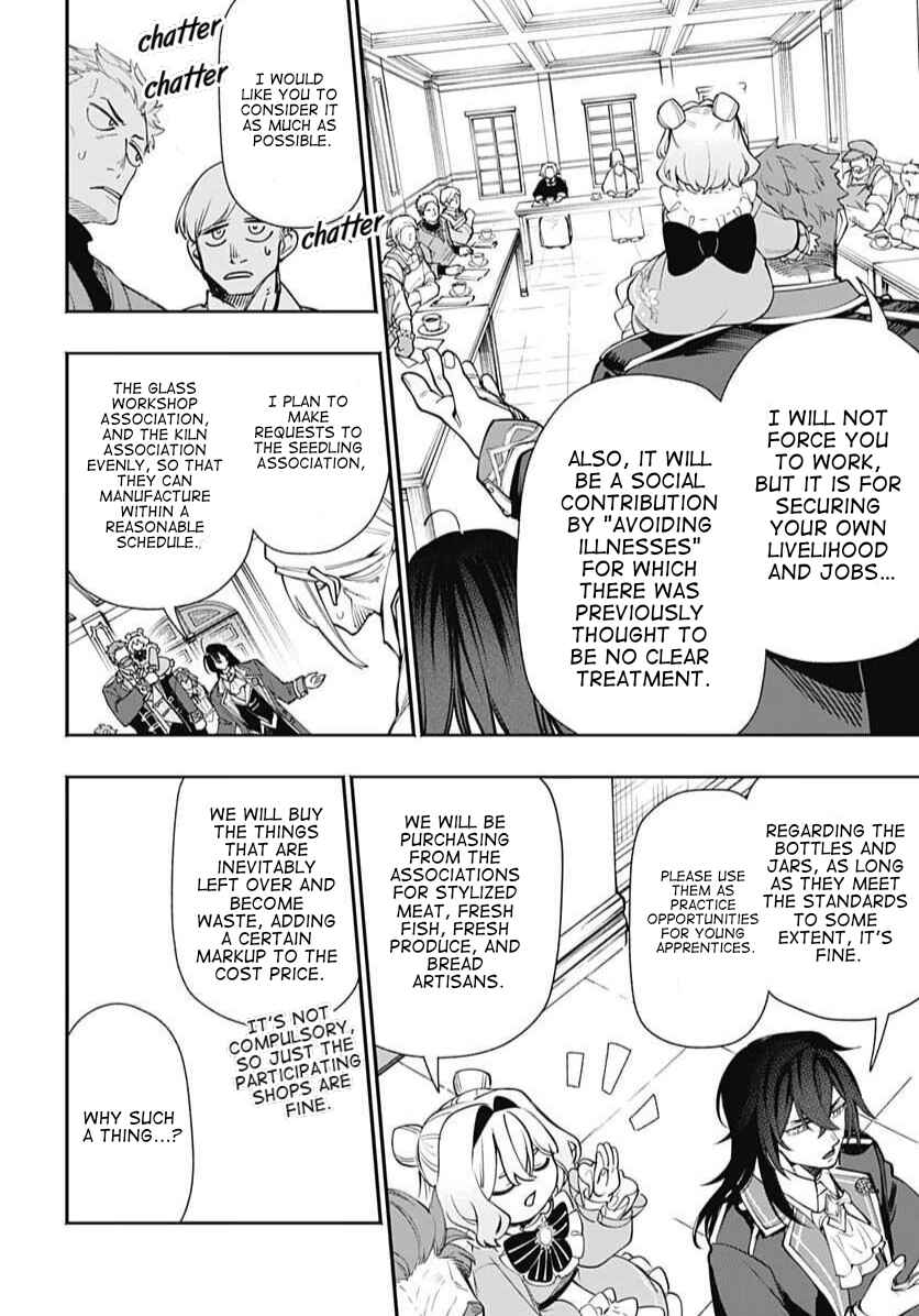 Tensei Arasaa Joshi no Isekaikatsu Chapter 20 - Page 17