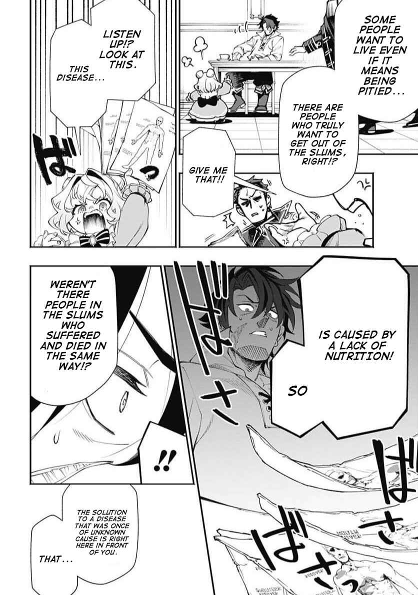 Tensei Arasaa Joshi no Isekaikatsu Chapter 20 - Page 23