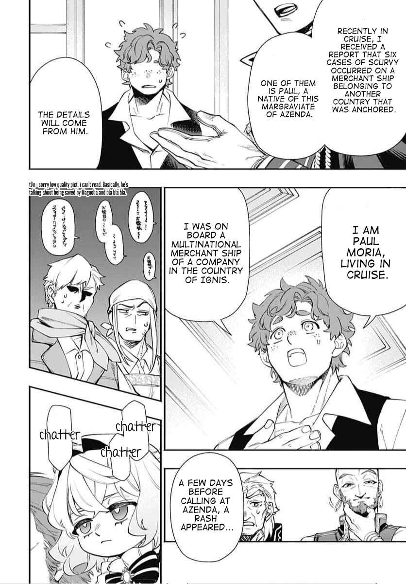 Tensei Arasaa Joshi no Isekaikatsu Chapter 20 - Page 9