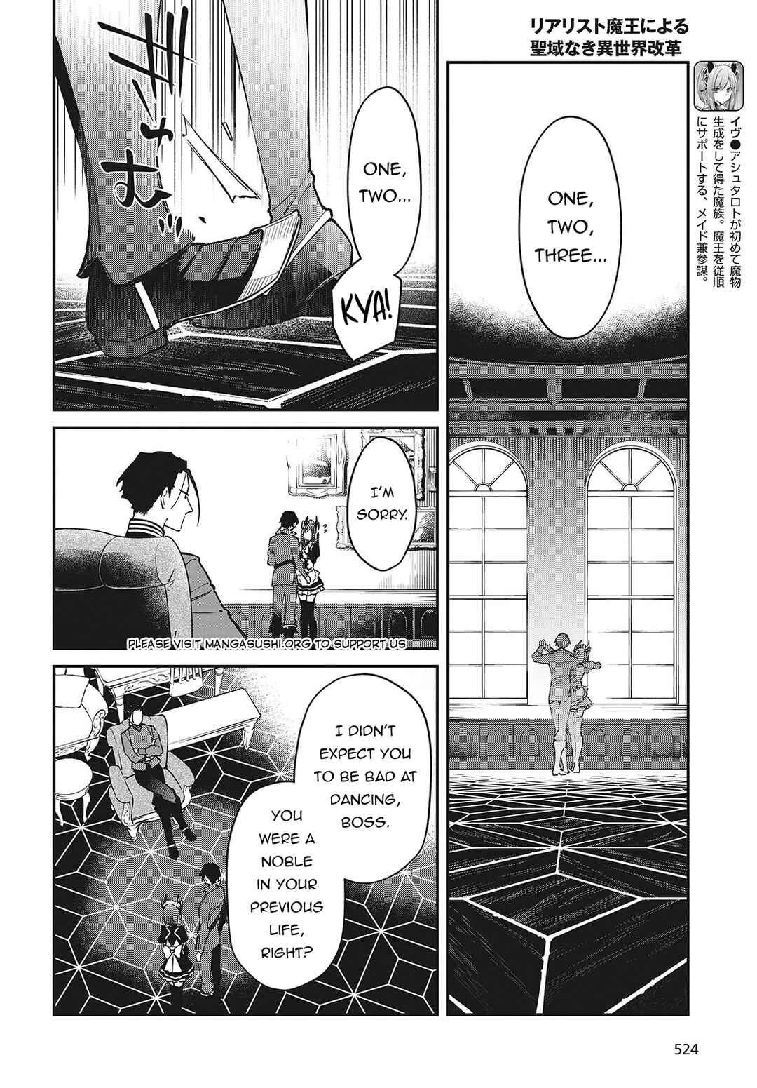 Realist Maou ni Yoru Seiiki Naki Isekai Kaikaku Chapter 56 - Page 11