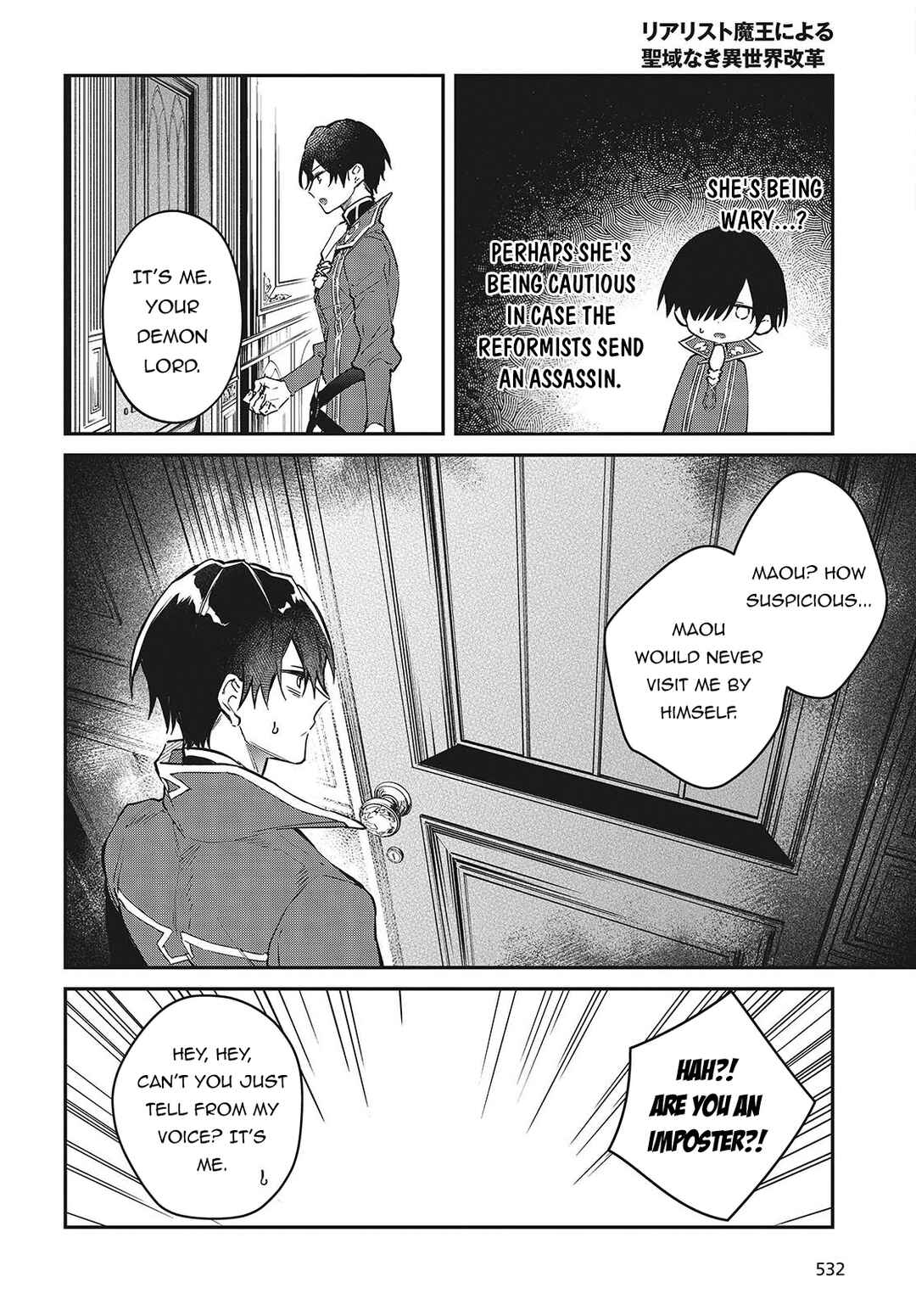 Realist Maou ni Yoru Seiiki Naki Isekai Kaikaku Chapter 56 - Page 19