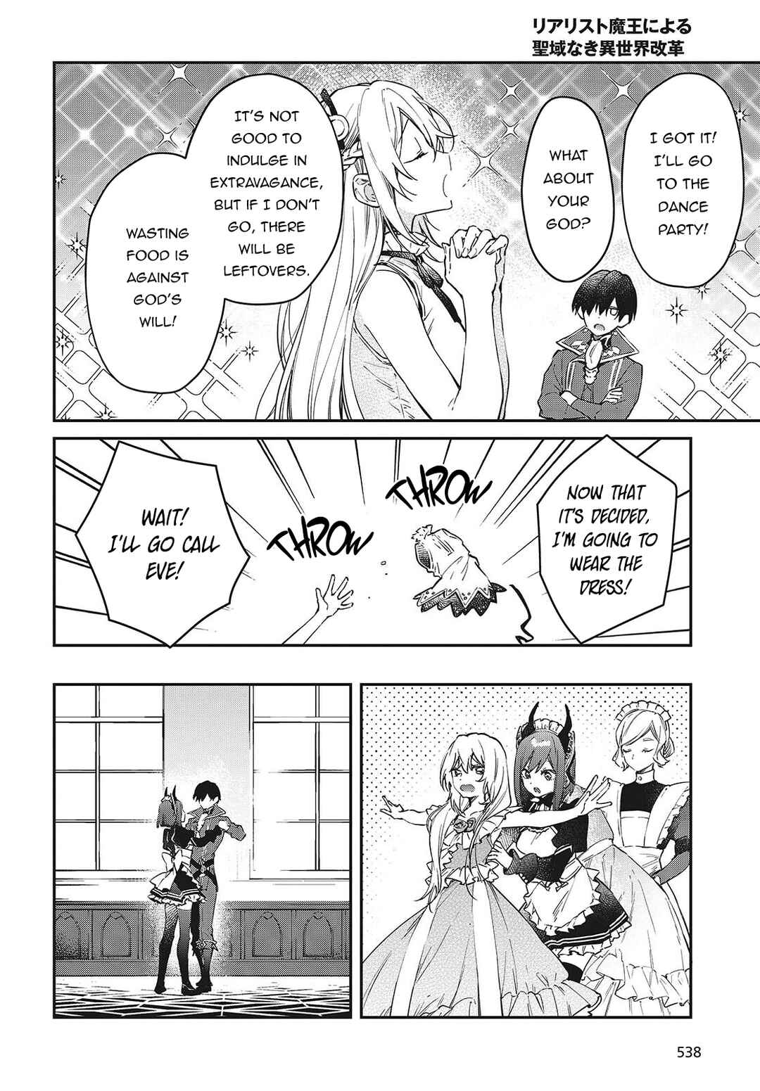 Realist Maou ni Yoru Seiiki Naki Isekai Kaikaku Chapter 56 - Page 25