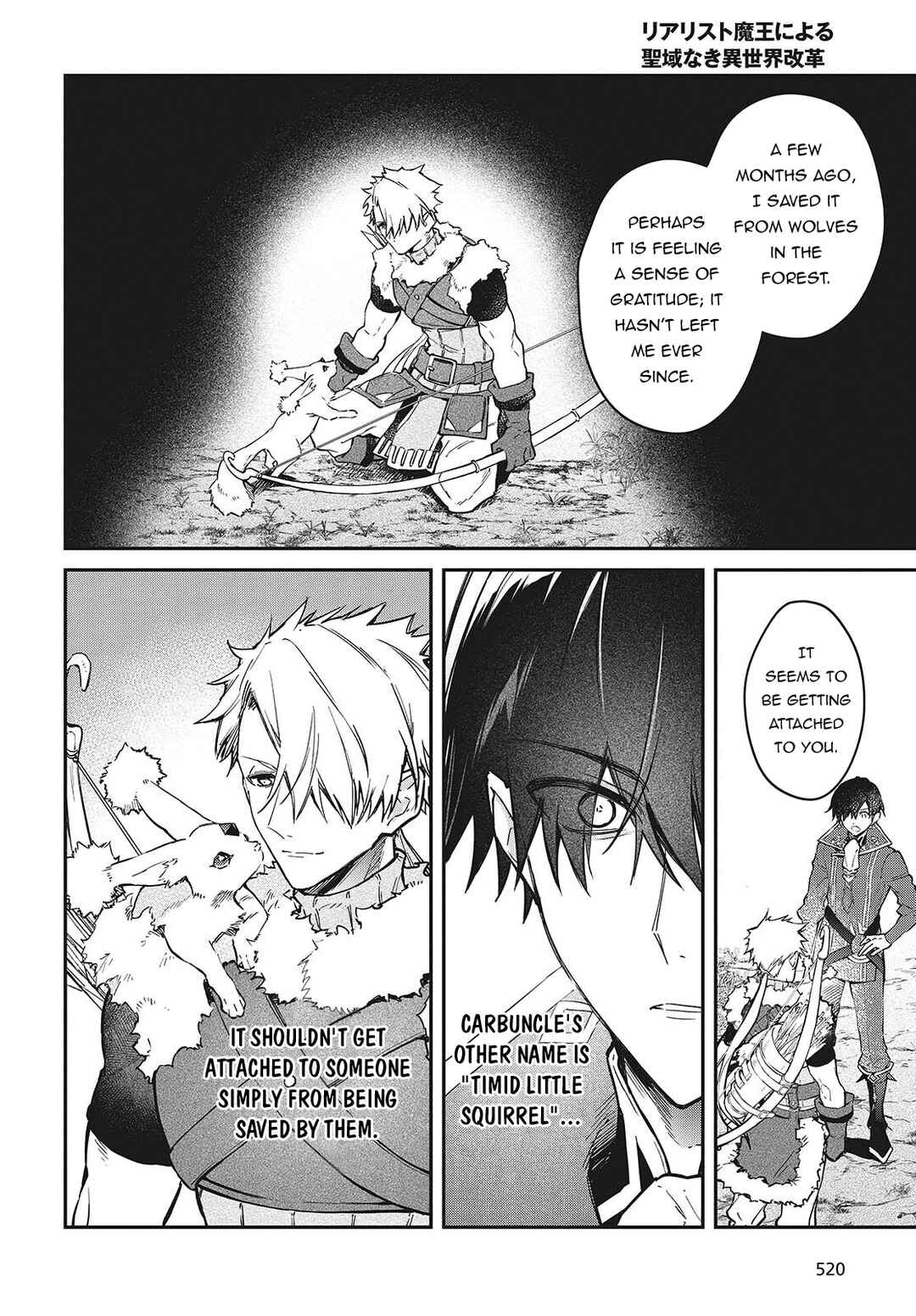Realist Maou ni Yoru Seiiki Naki Isekai Kaikaku Chapter 56 - Page 7
