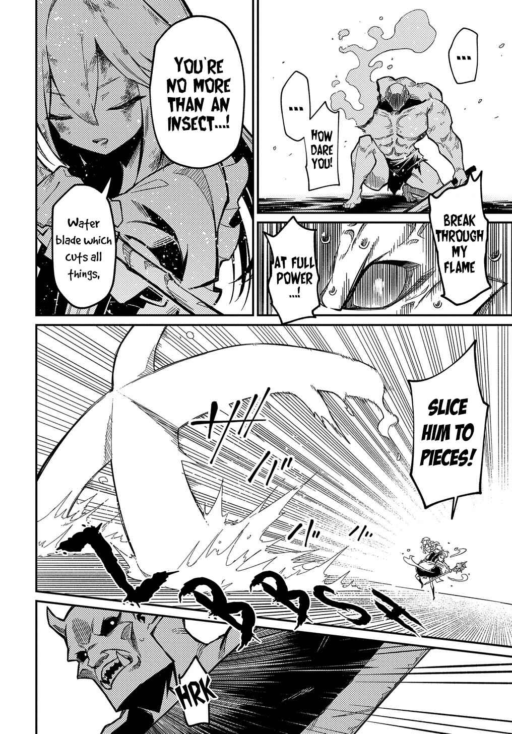 Netachara-Tensei Toka Anmarida! Chapter 11 - Page 12