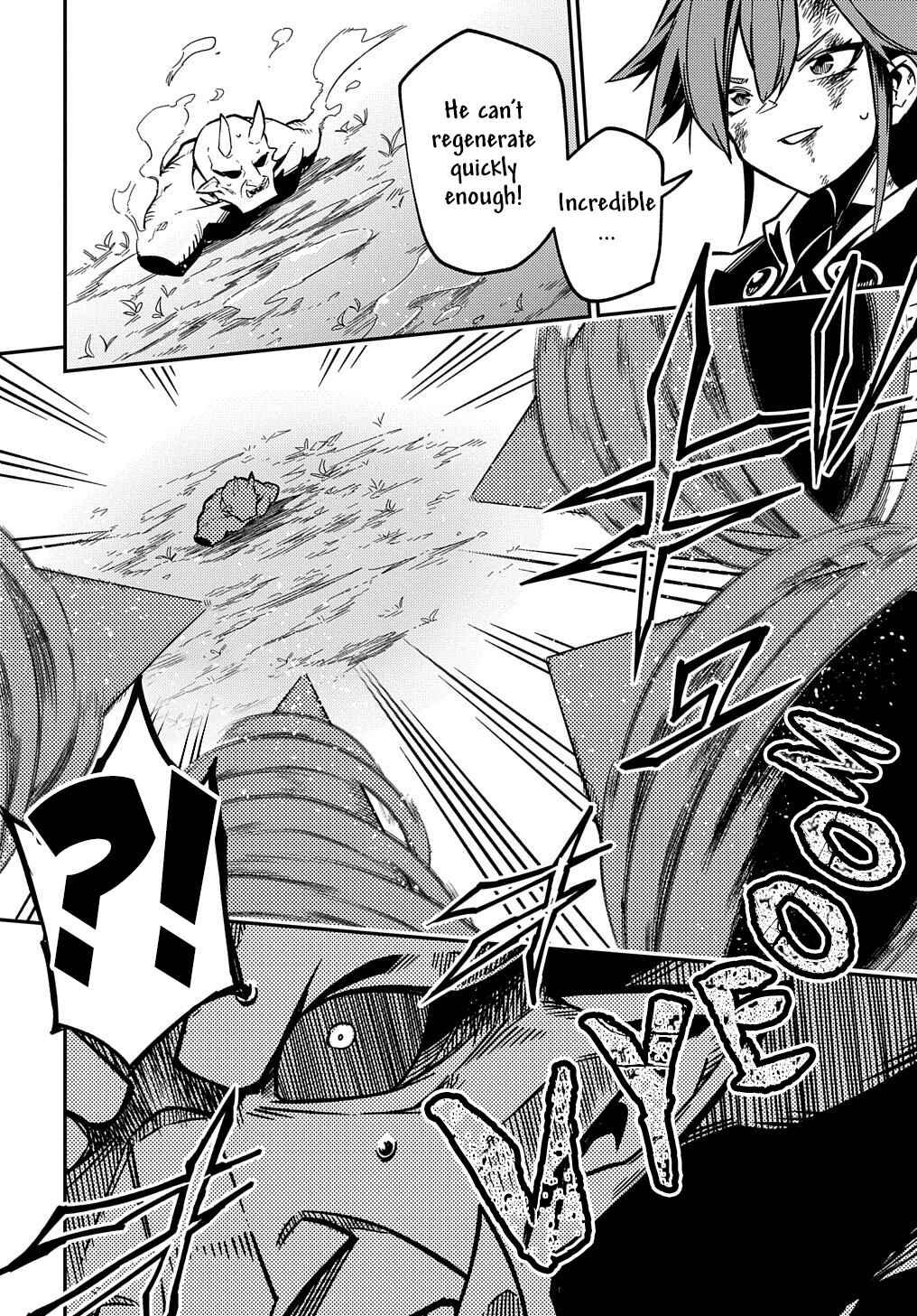Netachara-Tensei Toka Anmarida! Chapter 11 - Page 14