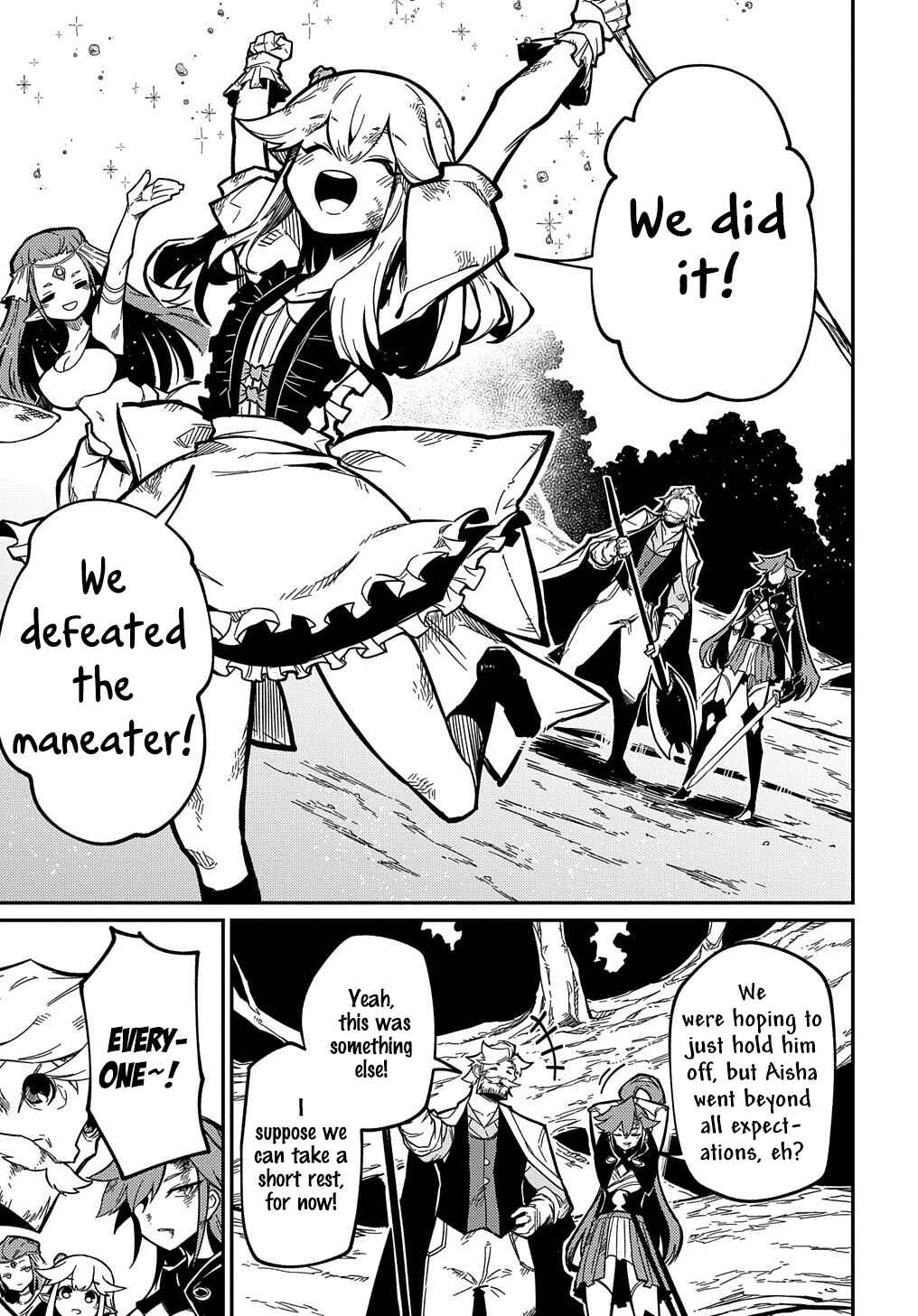 Netachara-Tensei Toka Anmarida! Chapter 11 - Page 22