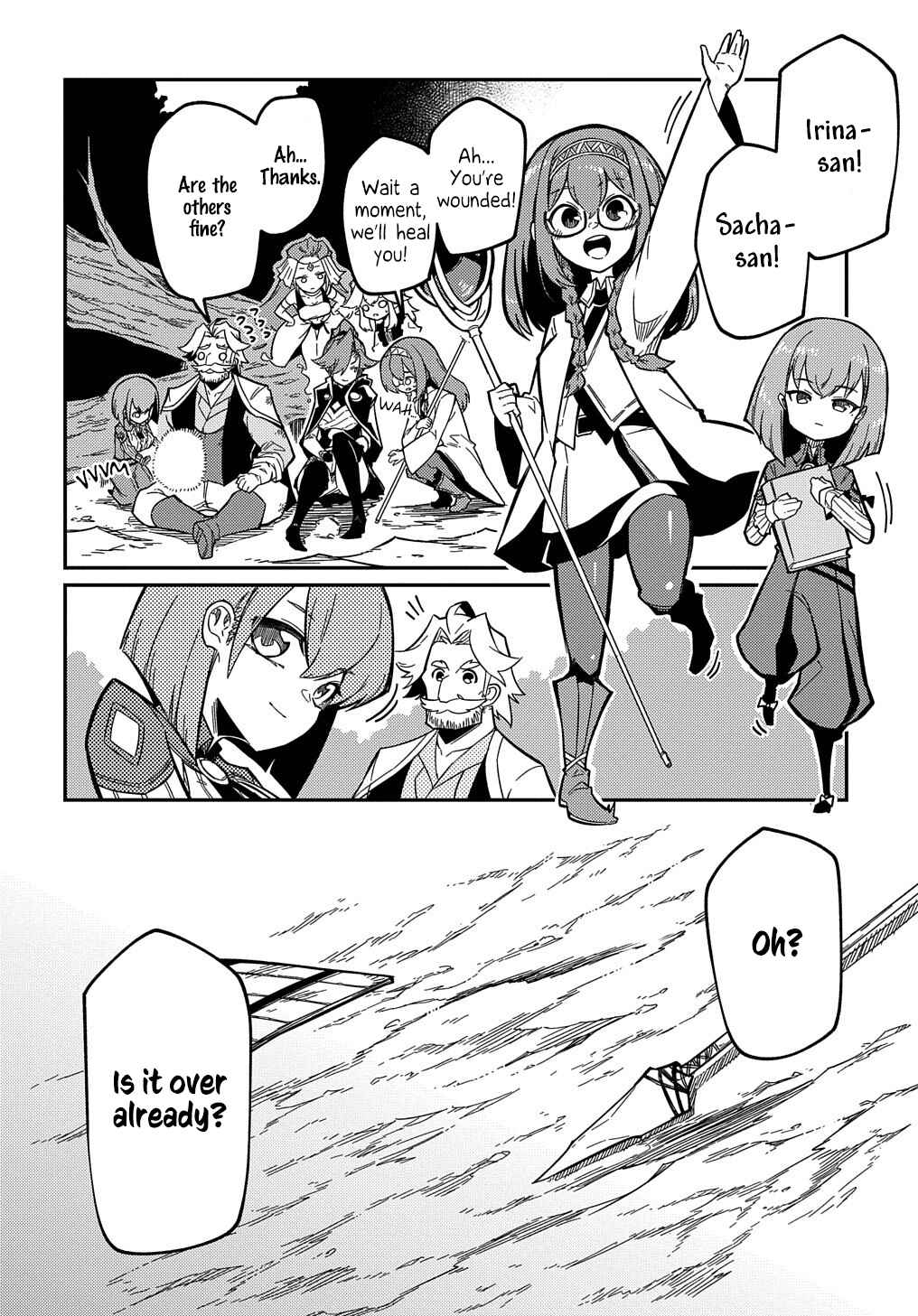 Netachara-Tensei Toka Anmarida! Chapter 11 - Page 23