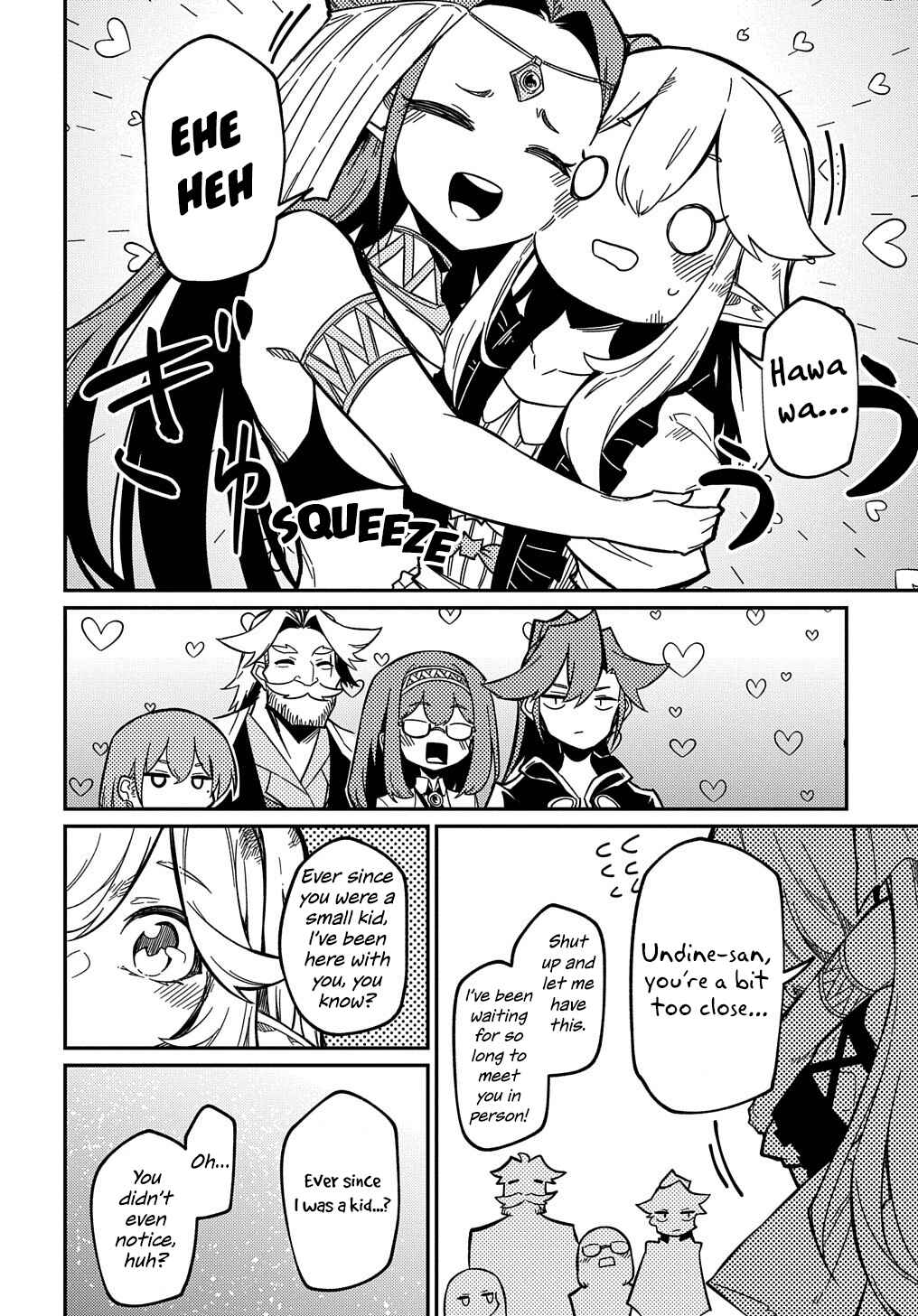 Netachara-Tensei Toka Anmarida! Chapter 11 - Page 25