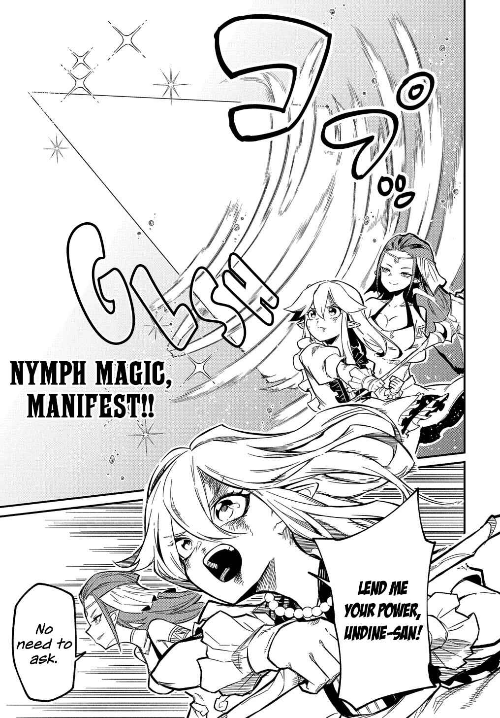 Netachara-Tensei Toka Anmarida! Chapter 11 - Page 8