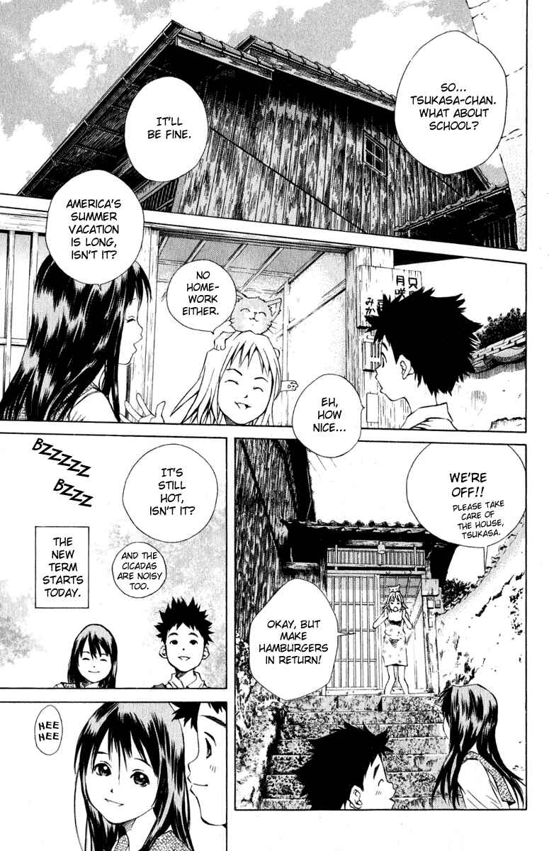 Pastel Chapter 84 - Page 1