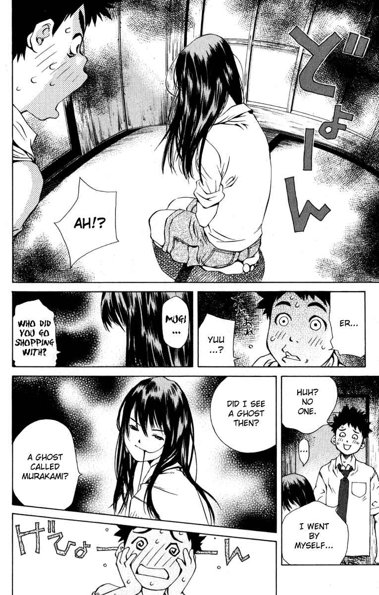 Pastel Chapter 84 - Page 18
