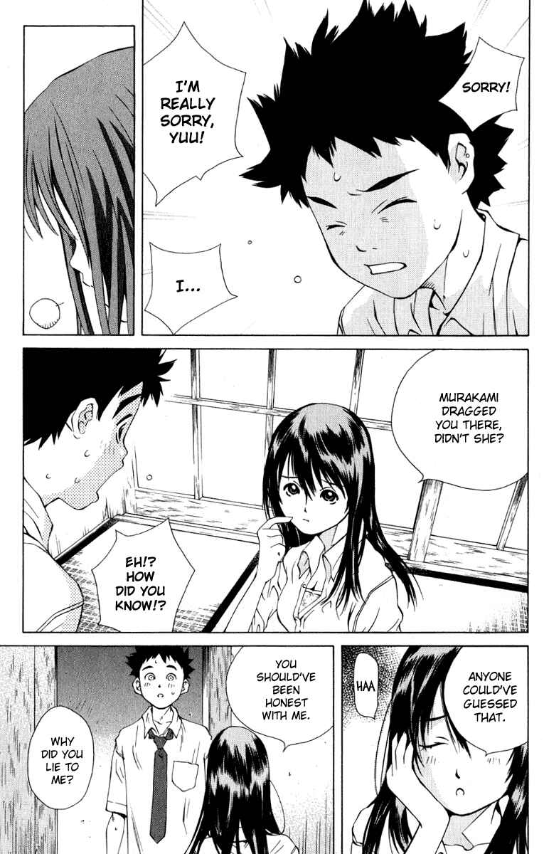 Pastel Chapter 84 - Page 19