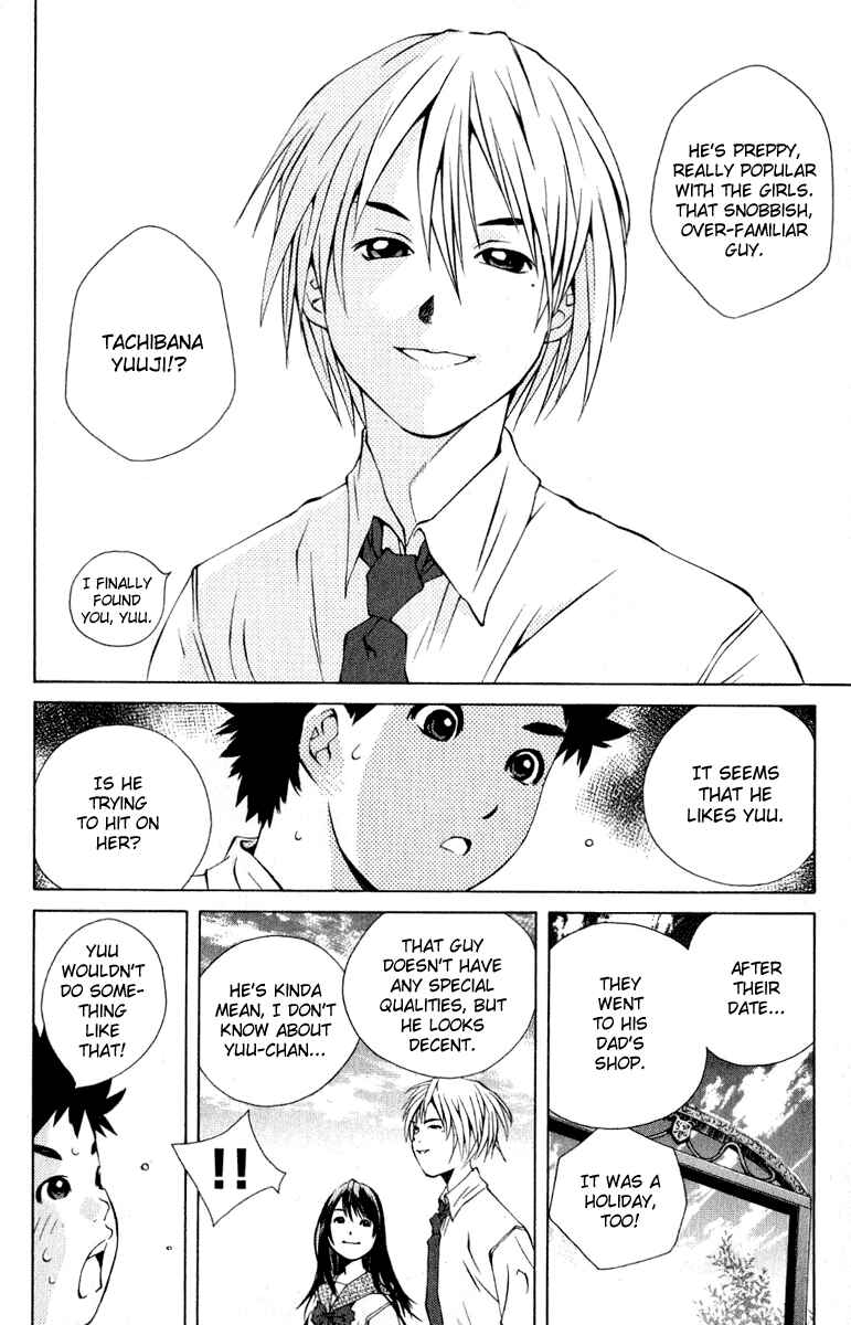Pastel Chapter 84 - Page 28