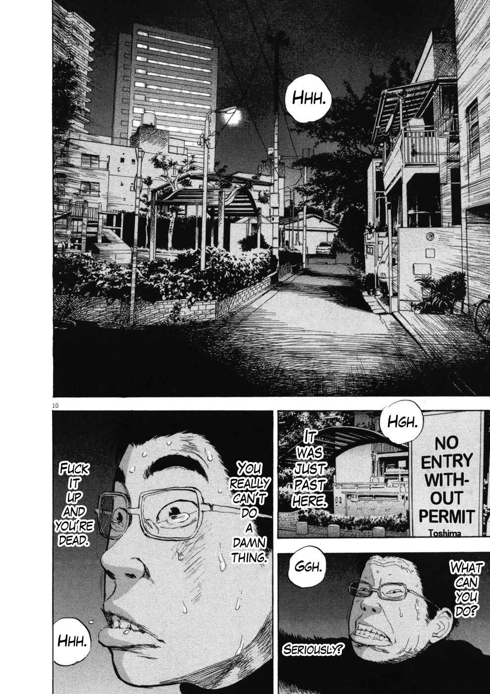 Boys on the Run Chapter 73 - Page 10