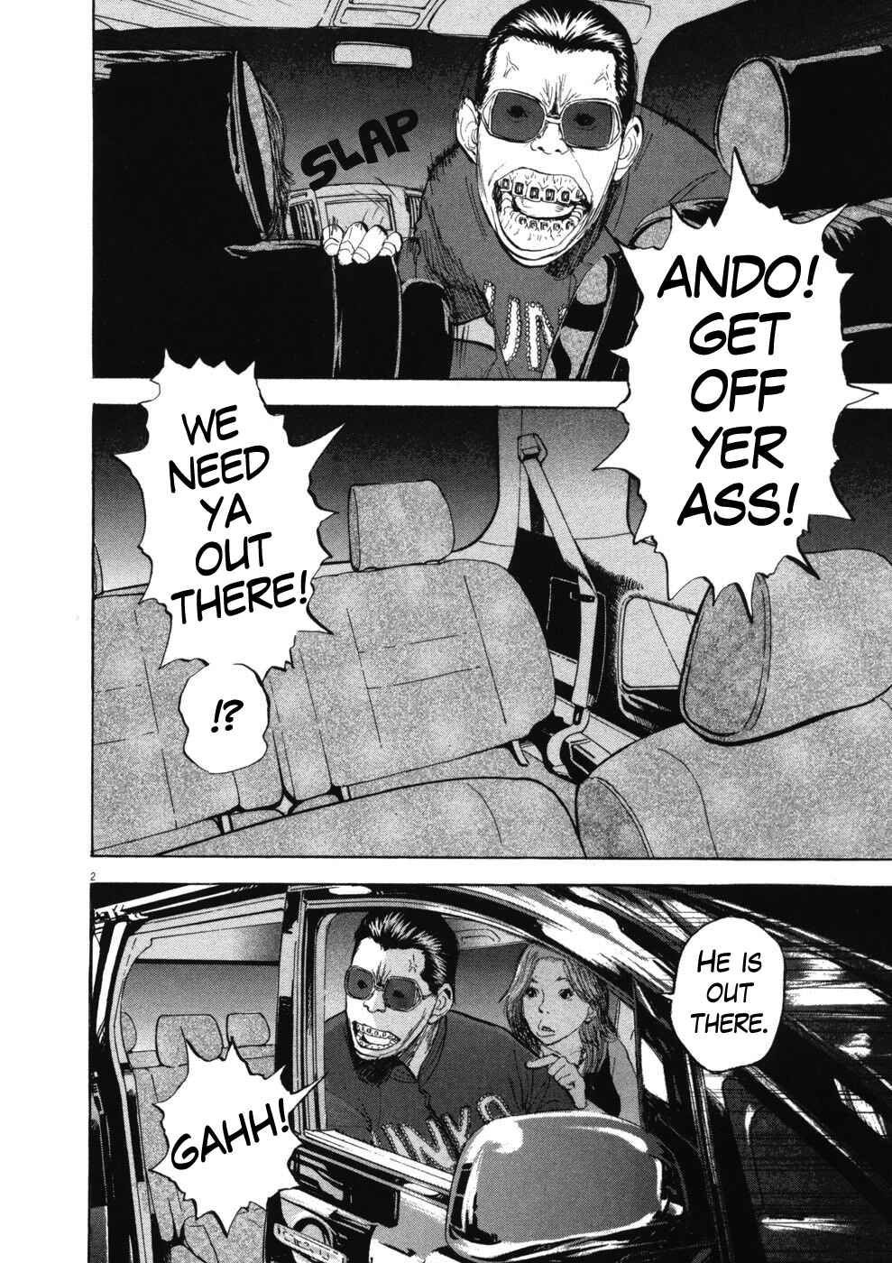 Boys on the Run Chapter 73 - Page 2