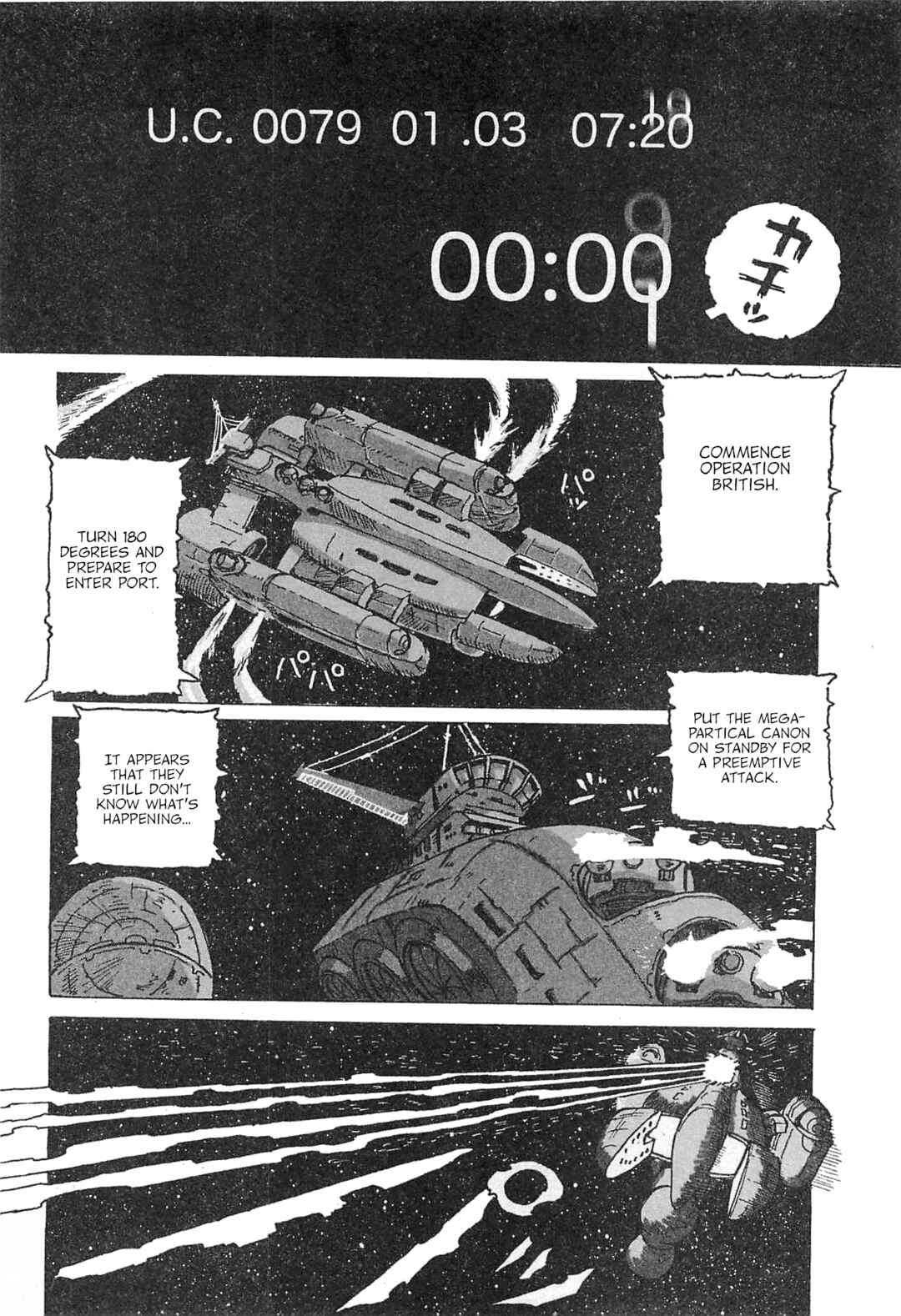 Mobile Suit Gundam: Ixtab, Goddess of the Fallen Soldiers Chapter 1 - Page 15